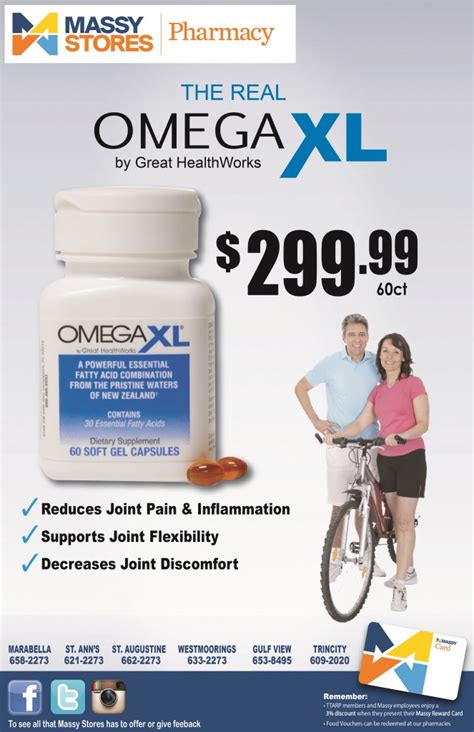 can you buy omega xl in stores|omega xl shop now.